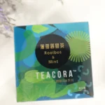 Featured image for 10 Popular Tea Brands with Unique Exotic Flavors 2025