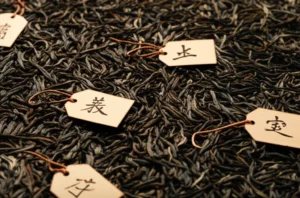 Featured image for The True Cost of Da Hong Pao Tea Price in 2026 Secrets Revealed